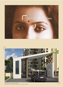 Image of 650 Sq.ft 1 BHK Apartment / Flat for sale in Dreams Lynnea A B Wings, Wagholi, Pune for Rs. 3600000
