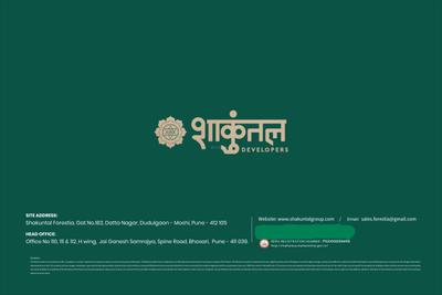 Shakuntal Forestia Brochure 27
