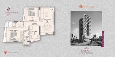 Image of 1050 Sq.ft 2 BHK Apartment / Flat for sale in Tridev Kailash Residency, Mulund West, Mumbai for Rs. 17500000