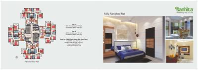 Simoco Sanhita Brochure 13