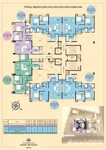 Image of 820 Sq.ft 2 BHK Apartment / Flat for sale in Essen Aishwaryam Comfort Gold, Chinchwad, Pune for Rs. 10500000