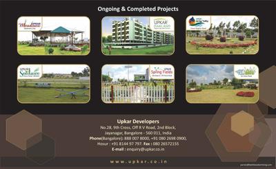 Upkar Habitat Phase 2 Brochure 8
