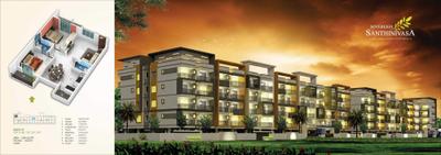 Image of 1285 Sq.ft 2 BHK Apartment / Flat for sale in Sovereign Santhinivasa, Chikkadunnasandra, Bengaluru for Rs. 8000000