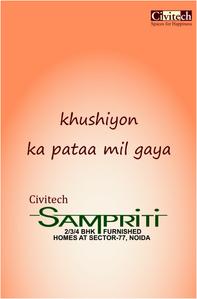Civitech Sampriti Brochure 1