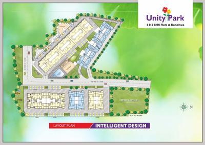 Image of 550 Sq.ft 1 BHK Apartment / Flat for sale in BU Bhandari Unity Park, Kondhwa, Pune for Rs. 3500000