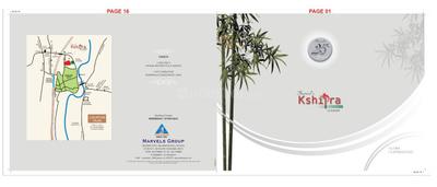 Marvels Kshipra Residency Brochure 1