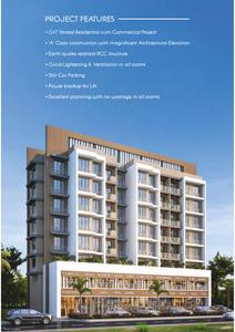 Hitech Park Brochure 2
