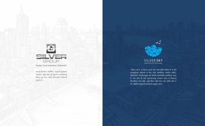 Silver Sky Brochure 2