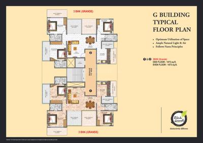 Image of 1000 Sq.ft 2 BHK Apartment / Flat for sale in Rama Rich Woods, Spine Road, Pune for Rs. 7020000