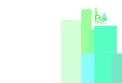 Hirize Rich Park Brochure 1