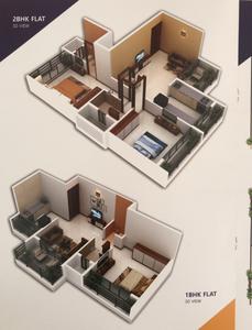Image of 700 Sq.ft 1 BHK Apartment / Flat for sale in Vihan Sunshine Heights, Ghansoli, Navi Mumbai for Rs. 11200000