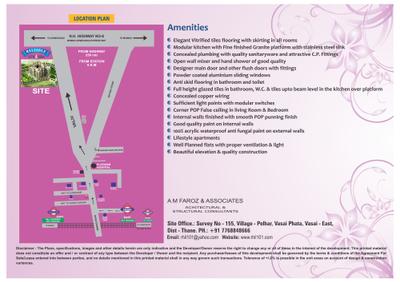 Image of 411 Sq.ft 1 RK Apartment / Flat for sale in Reliable Utkarsh, Nalasopara East, Nala Sopara for Rs. 2750000
