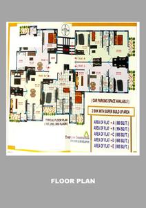 Image of 750 Sq.ft 2 BHK Apartment / Flat for sale in Tragopan Kalpataru Apartment, Baghajatin, Kolkata for Rs. 5000000