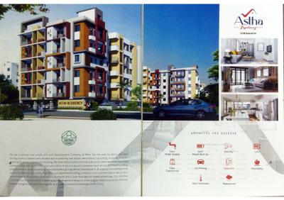 Image of 1501 Sq.ft 3 BHK Apartment / Flat for sale in Astha Residency, Danapur, Patna for Rs. 8255500