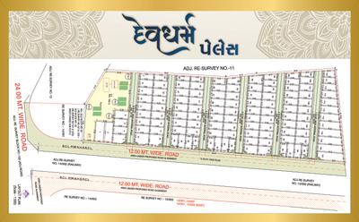 Dev Dharma Palace Brochure 2