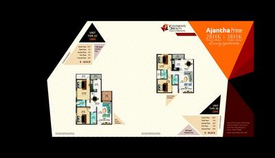 5 Elements Ajantha Prime Brochure 19
