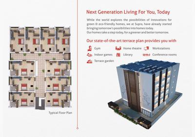 Supra Solar Studios Brochure 6