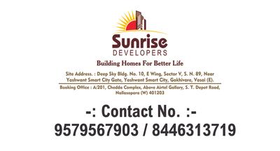 Image of 430 Sq.ft 1 BHK Apartment / Flat for sale in Deep Sky, Vasai East, Vasai for Rs. 4000000
