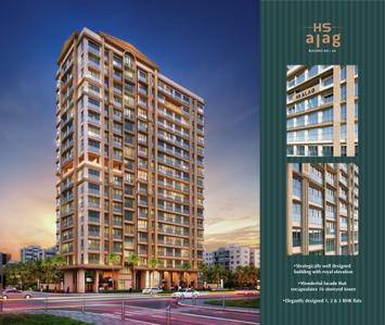 Image of 618 Sq.ft 2 BHK Apartment / Flat for sale in HS Alag, Ghatkopar East, Mumbai for Rs. 18000000