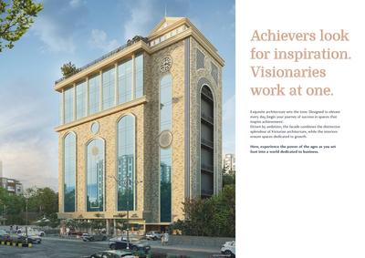 Elmer Brochure 9