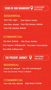 One City Brochure 7