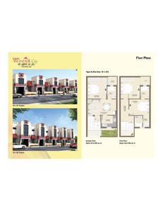 Image of 630 Sq.ft 1 BHK Apartment / Flat for sale in Ganpati Wonder City, Khaspur Mustkil, Agra for Rs. 1700000