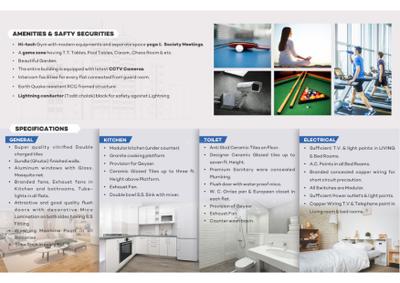 Image of 1740 Sq.ft 3 BHK Apartment / Flat for sale in Meeradhe Dreams, Bhuwana, Udaipur for Rs. 7400000