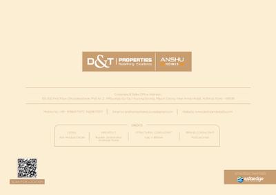 D And T Prathamesh Brochure 24