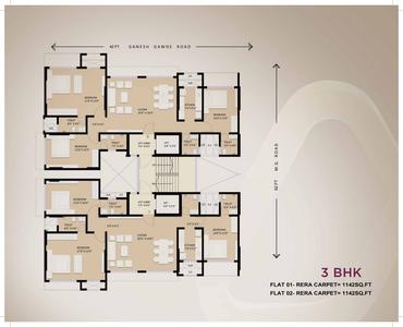 Pinal Pramukh Krupa Phase 2 Brochure 18