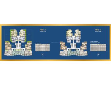 Image of 1185 Sq.ft 2.5 BHK Apartment / Flat for sale in Shree Nivasa Elevia Phase I, Mundhwa, Pune for Rs. 11200000