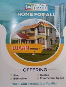 Image of 3456 Sq.ft Residential Plot / Land for sale in Ujaan Nagar, Omarhati, Kolkata for Rs. 6048000