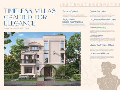 NVT Oikos Brochure 3