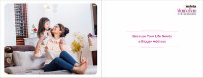 Rishita Manhattan Phase III Brochure 2