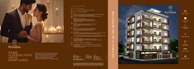 Bhavish Paradise Brochure 1