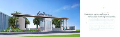 Sunlit Urbana Green City Brochure 5