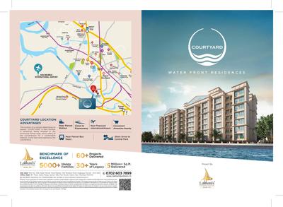 Image of 720 Sq.ft 1 BHK Apartment / Flat for sale in Lakhani Courtyard, Panvel, Navi Mumbai for Rs. 6200000