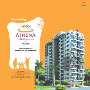 Image of 1600 Sq.ft 4 BHK Apartment / Flat for sale in Apex Multicons Athena, Tathawade, Pune for Rs. 10489500