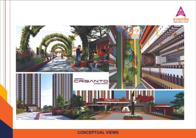Avantika Crisanto Brochure 22