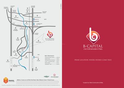 Image of 1050 Sq.ft 2 BHK Apartment / Flat for sale in Rahul B Capital, Pimple Gurav, Pune for Rs. 7100000