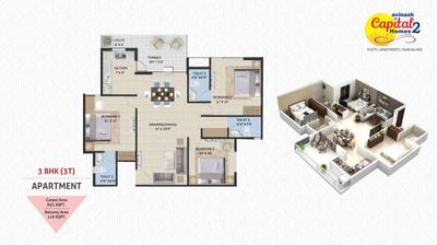 Avinash Capital Homes 2 Extension 2 Brochure 20