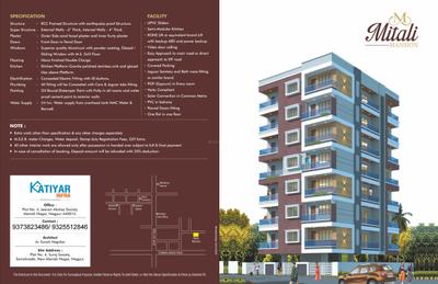 Image of 1950 Sq.ft 4 BHK Apartment / Flat for sale in Katiyar Mitali Mansion, Somalwada, Nagpur for Rs. 9499000
