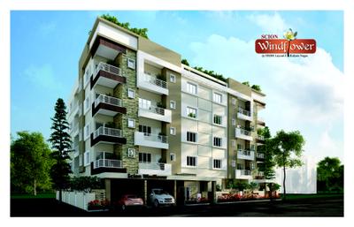 Scion Windflower Brochure 5
