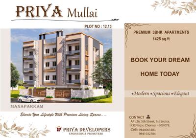 Priya Mullai Brochure 1