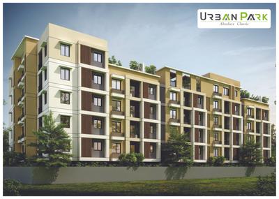 DAC Urban Park Brochure 7