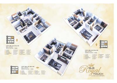 Image of 2177 Sq.ft 3 BHK Apartment / Flat for sale in SLB Royal Touch, Thanisandra, Bengaluru for Rs. 17500000