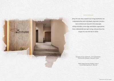 VDV The Altitude Brochure 7