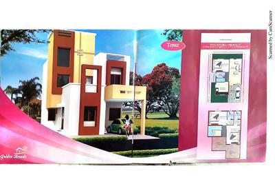 Image of 1100 Sq.ft 2 BHK Independent House for sale in Neelam Golden Arcade, Kota, Raipur for Rs. 4800000