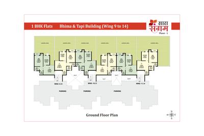 Sara Sangam Brochure 11