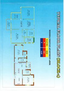 Bidisha Apartment Brochure 4