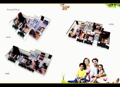 Gopal Krishna Krishna Square Brochure 5